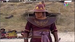ขุนศึกตอนที่15