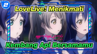 LoveLive! | [Umi & Kotori] Menikmati Kembang Api Bersamamu_2