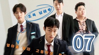 EP7 | Highschool Return of a Gangster [Eng Sub]