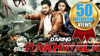 Daring Rakhwala (Miruthan) Full Hindi Dubbed Movie _ Jayam Ravi, Lakshmi Menon