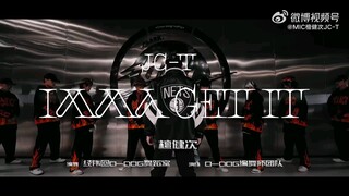 tan jianci - I ma get it mv / dance floor