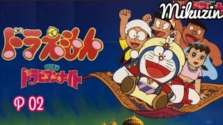 Doraemon, Nobita Ở Xứ Sở Nghìn Lẻ Một Đêm - Phần 2 | Lồng Tiếng Việt | Bản Đẹp Chuẩn DVD