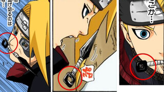 Naruto trivia! You know it all!