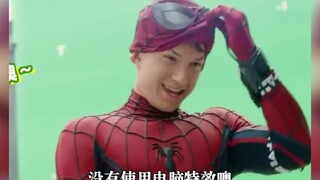 Holland đã lộn nhào và biến thành Marvel và trở thành Người Nhện!