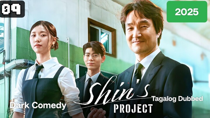 "S.P."(Pursuit of the truth)Ep.09/12