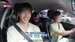 【SVT_ZER·0】[هيا بنا] "شو مين هو ثاني أطيب شخص بعد الله" هل هذا الاسم المستعار عبء؟ دك يروي كواليس ال