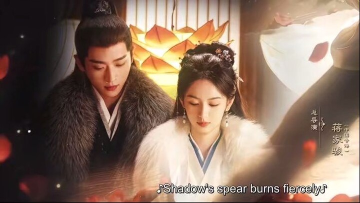 Legend.of.The.Female.General.S01E20