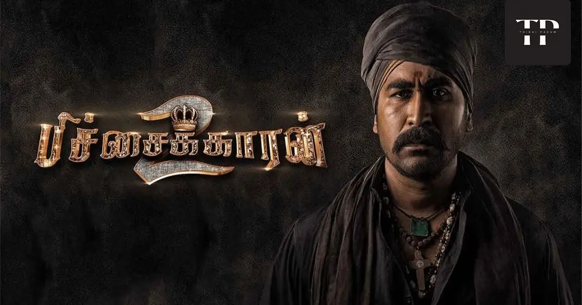 Pichaikkaran 2 (2023) Tamil Full Movie Bilibili