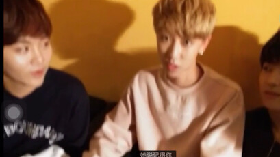 SEVENTEEN Archaeology: The8, Xu Minghao — Young Ba in Korean-Language Domination