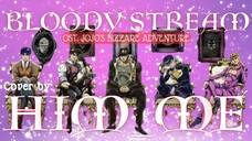 🅒︎🅞︎🅥︎🅔︎🅡︎ 🅡︎🅔︎🅠︎🅤︎🅔︎🅢︎🅣︎ | Bloody Stream | Ost Jojo's Bizzare Adventure