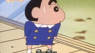 看到穿着高中女生制服的妈妈，小新懵的不知所措