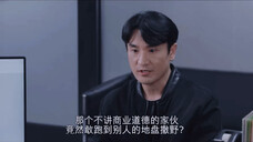 【现在拨打的电话】笑发财!这哥们还挺不服气呢!