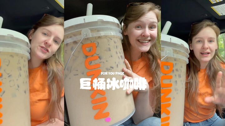 Let’s drink the giant bucket iced coffee