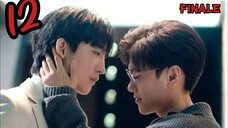 Unknown the series ep 12 FINALE (ENGSUB)