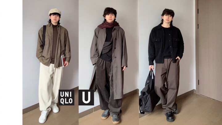 คอลเลกชัน U ของยูนิโคล่ครั้งนี้เลอเมอร์สุดๆ!