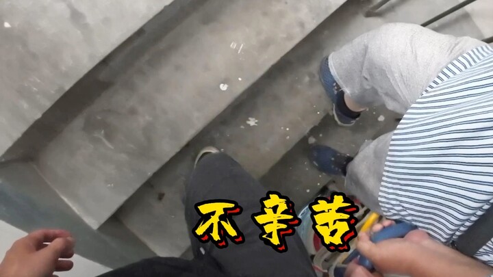 不辛苦的外卖小哥