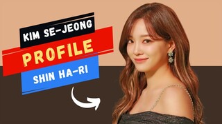 KIM SE JEONG PROFILE [SHIN HARI] | Business Proposal