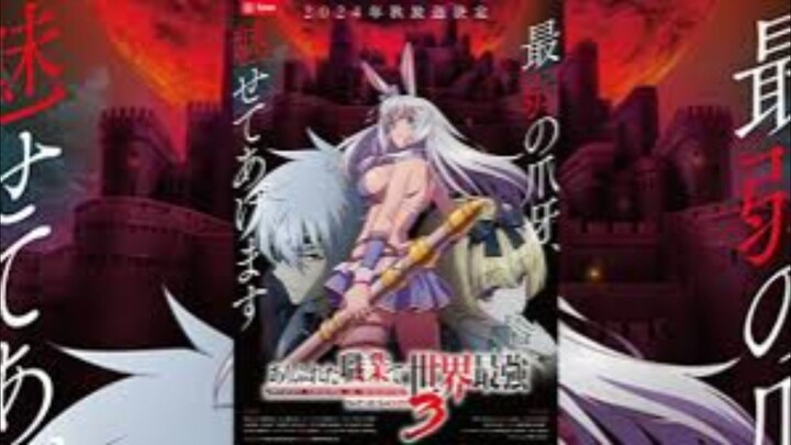 Arifureta Shokugyou de Sekai Saikyou Season 3 Episode 13 Subtitle Indonesia