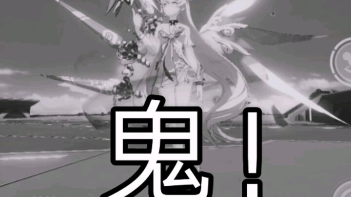 Semua orang tahu, para Ruler tidak pernah berjalan dengan sopan, kecuali…