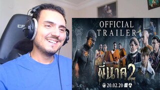 [Official Trailers] ตัวอย่างภาพยนตร์ พี่นาค (PEE NAK) 1-2-3 Reaction