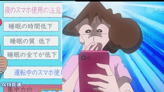 蜡笔小新新番2025 7月27 妈妈开始戒手机啦！