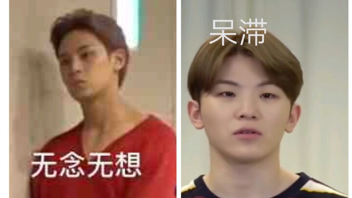 The Years I Missed Out on Saiven Ting