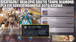 CUMA LOGIN DAN MAIN BISA DAPAT SKIN EPIC GRATIS - PLAYER INDONESIA AUTO IRI MELIHAT INI