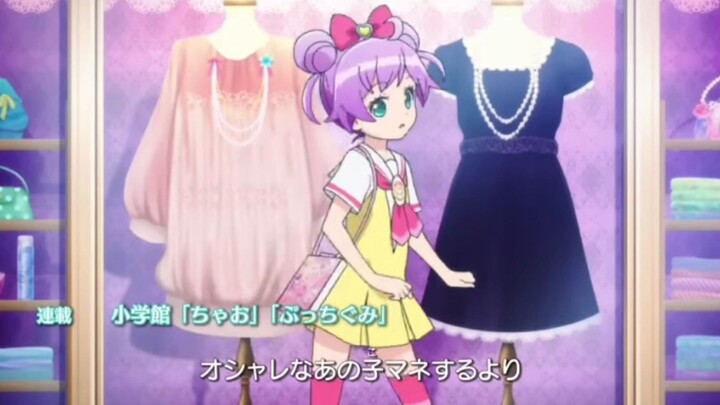 EP.4 PRIPARA