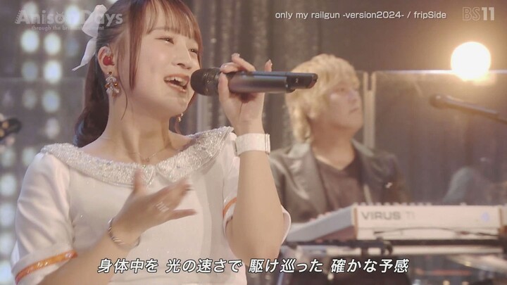 fripSide - only my railgun -version 2024- [2025.10.10]