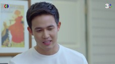 มายาเสน่หา EP.3