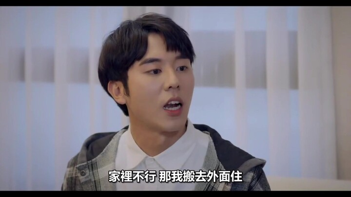 我们的傅老师竟然有这样悲惨的身世，不好意思我笑了。