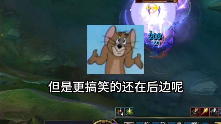 Tự dọa mình ~ Tự ↑ mình