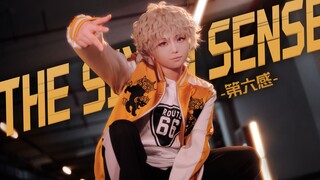 【ซากุระ】สัมผัสที่หก【HB ถึง กระต่ายหูหาว】