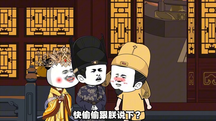 李世民向李渊认错了？