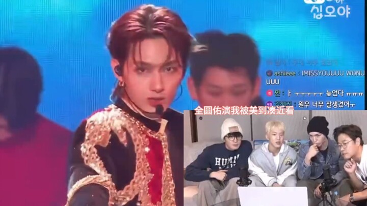 【You Hui】Lại bị anh ấy làm cho say đắm rồi!