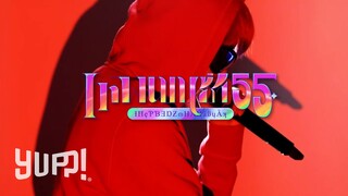 lnwbenza55+ - BEN BIZZY presents "เทพเบนซ่า55+ Online Concert" | YUPP!