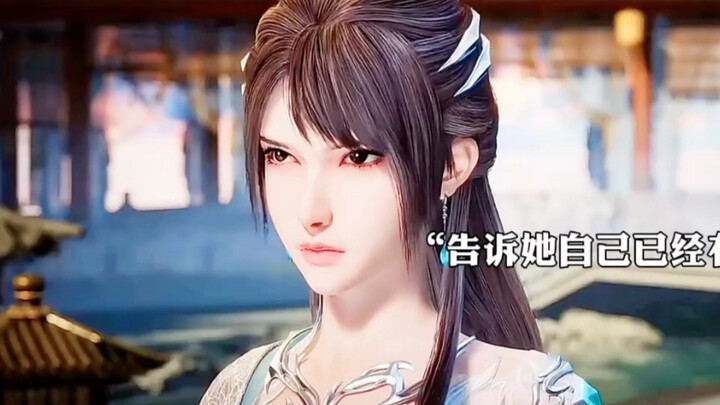 สาวงามสารภาพรักอย่างจริงใจ แต่ถูกพระเอกปฏิเสธอย่างไร้เยื่อใย