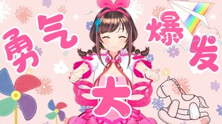 ❀幼 师 科 目 二❀