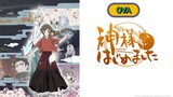 Kamisama Hajimemashita S1 - OVA Sub-Indo