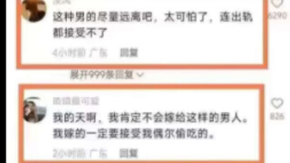 不愧是版本t0，就这还要加强吗