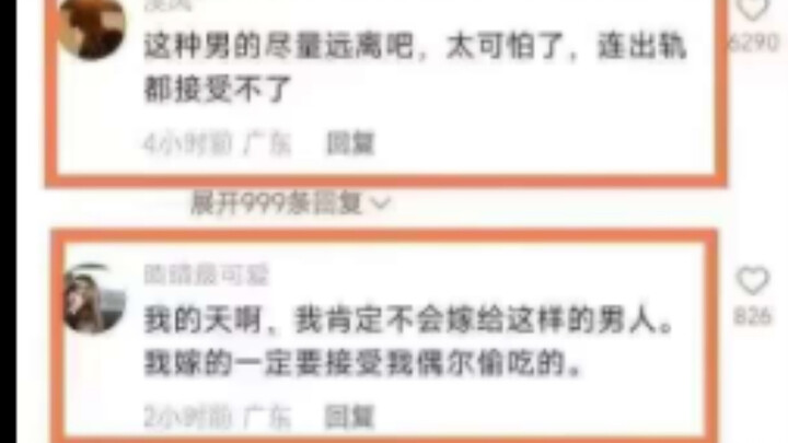 不愧是版本t0，就这还要加强吗