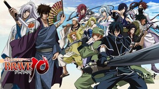 Brave 10 Episode-012- The Warrior of Light