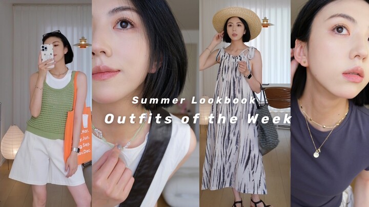 Outfit Mingguan | Saat Aku Lewat Cermin di Jalan 🪞