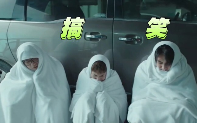 After a breakup, men’s revenge tactics on their exes are so childish! #Funny