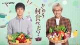 Watch What Did You Eat Yesterday/Kinou Nani Tabeta. S2 Episode 1 Eng Sub HD