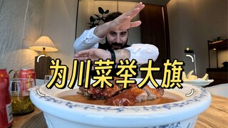 The outfit I'm wearing today totally matches the surroundings—haha!