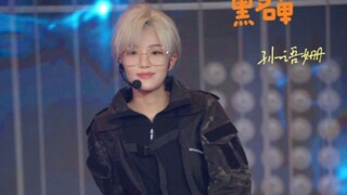 【孙语姗】20230501 焕装特殊公演第二场 黑名单 focus
