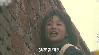 女子被关监狱18年，从未见过男性，可这次竟听到个雄性的声音！