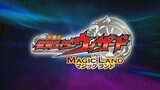 Kamen Rider Wizard in Magic Land (Eng Sub)