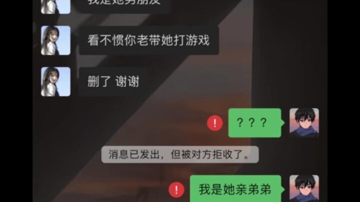Em trai: Cố định cho Mễ Ni uống nước ép